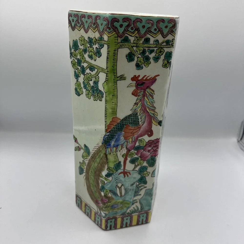 N/A vintage chinese